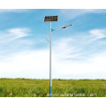 Energy Conservation LED Solar Street Lamp